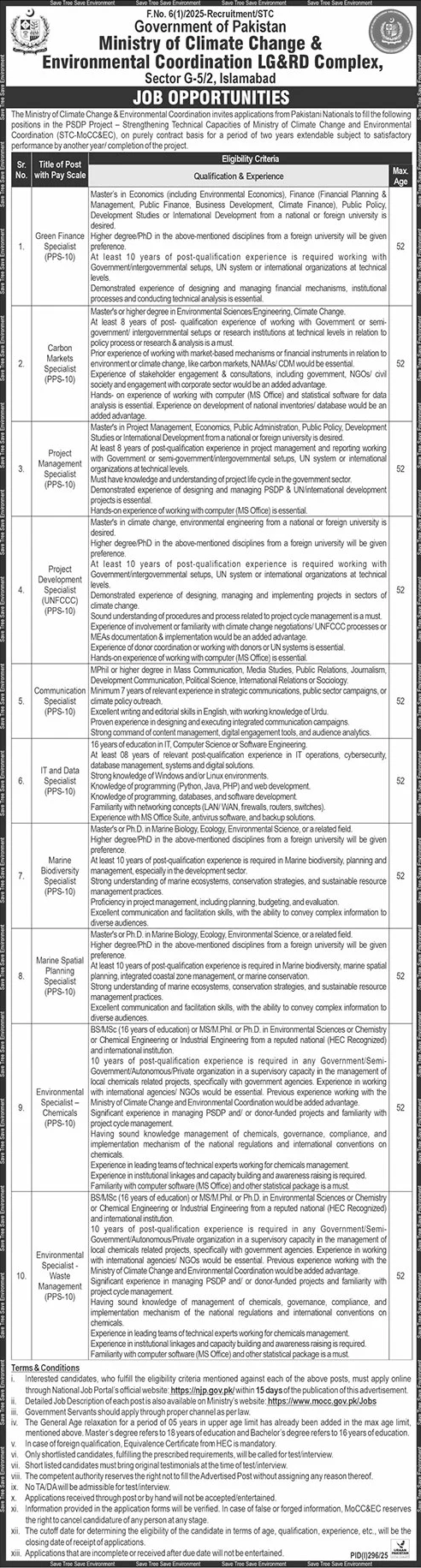 Jobs in Ministry of Climate Change & Environmental Coordination LG&RD Complex Islamabad